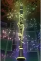 Clarinet