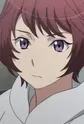 Areash, Rayet