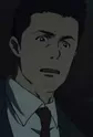 Katou