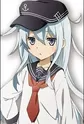 Hibiki
