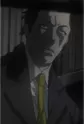 Shinjou, Kaname
