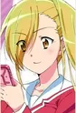 Uehara, Kana