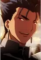 Lancer
