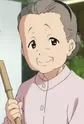 Ichimonji, Tomi