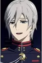Hiiragi, Shinya