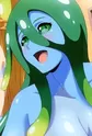 Suu