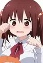 Ebina, Nana