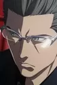 Scientia, Ignis