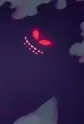 Akumatsu