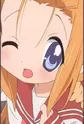 Minegishi, Ayano