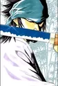 Suwabara, Kai