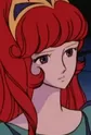 Vega, Rubina Beryl