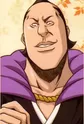Oomaeda, Marechiyo