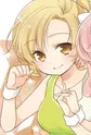 Sawatari, Uki