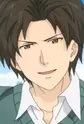 Kuramochi