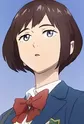 Miyashita, Touka
