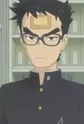 Ide, Kou