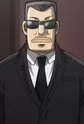 Nakata