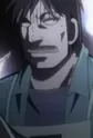 Koizumi