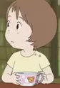 Jinnouchi, Kana