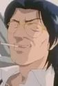 Futogaki
