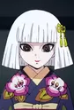Ubuyashiki, Nichika