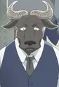 Suigyuu