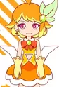 Unshuuehime, Mikan