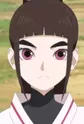 Kurogane, Tsubaki