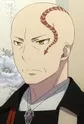 Houjou, Uwabami