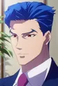 Shindou, Ainosuke
