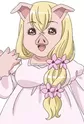 Ema