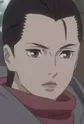 Sae