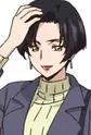 Soukawa, Haruka