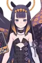 Ninomae, Ina'nis