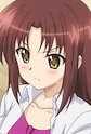 Beni, Botan Image