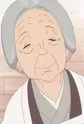 Kiyo's Grandma