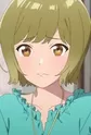Shiroi, Ruka