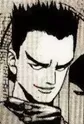 Akatsuki, Iwao