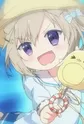 Nagatsuki