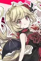 Ecute