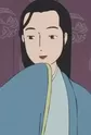 Taira no, Shigeko