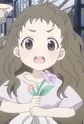 Rin