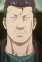 Hebitani, Tsuguo