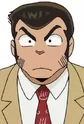 Onsen-Mark