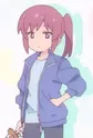 Minakata, Rin