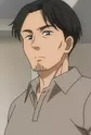 Hakui, Ken