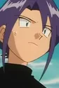 Shingo