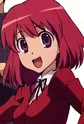 Kushieda, Minori