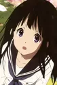 Chitanda, Eru
